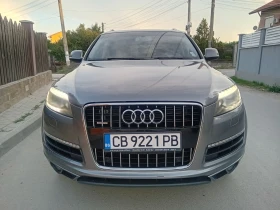 Audi Q7 3.0T FACELIFT | Auto.bg — изображение 2