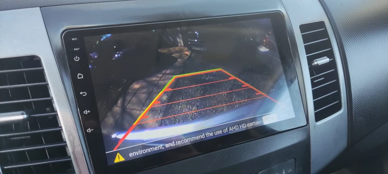 Citroen C-Crosser, снимка 14 - Автомобили и джипове - 53293299