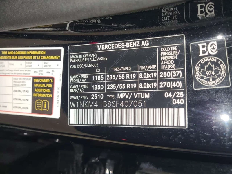 Mercedes-Benz GLC * 300 * CARFAX * ЦЕНА ДО БГ, снимка 15 - Автомобили и джипове - 53508968