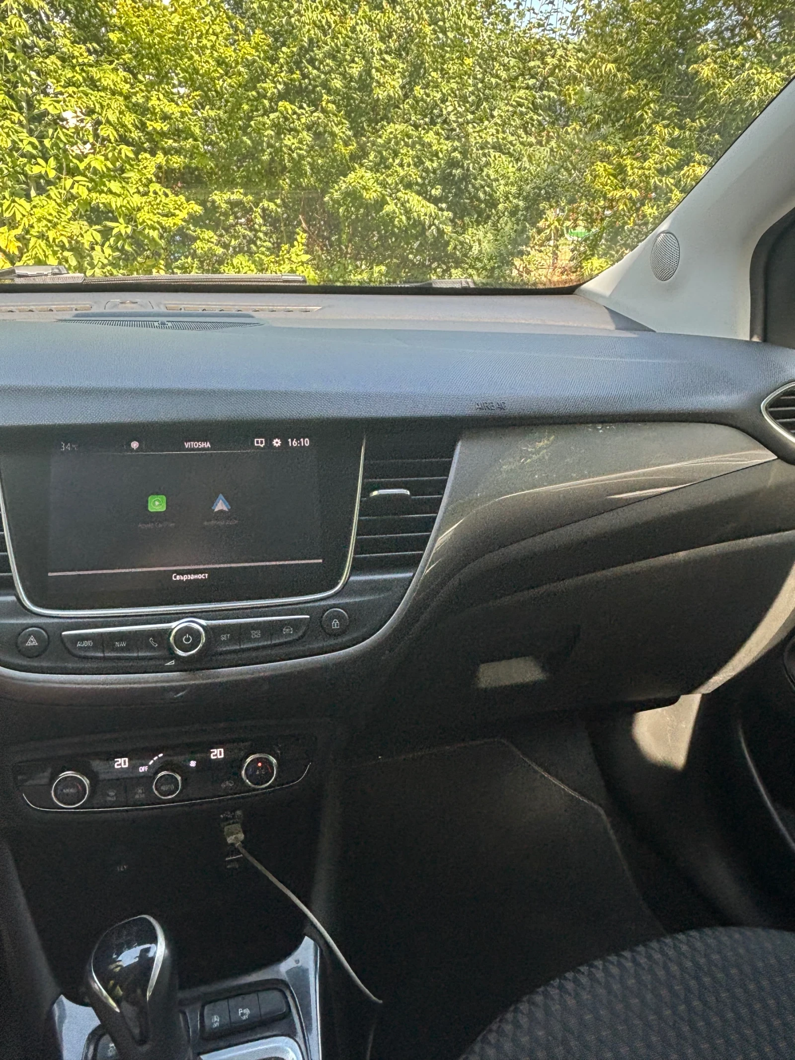 Opel Crossland X  - изображение 5