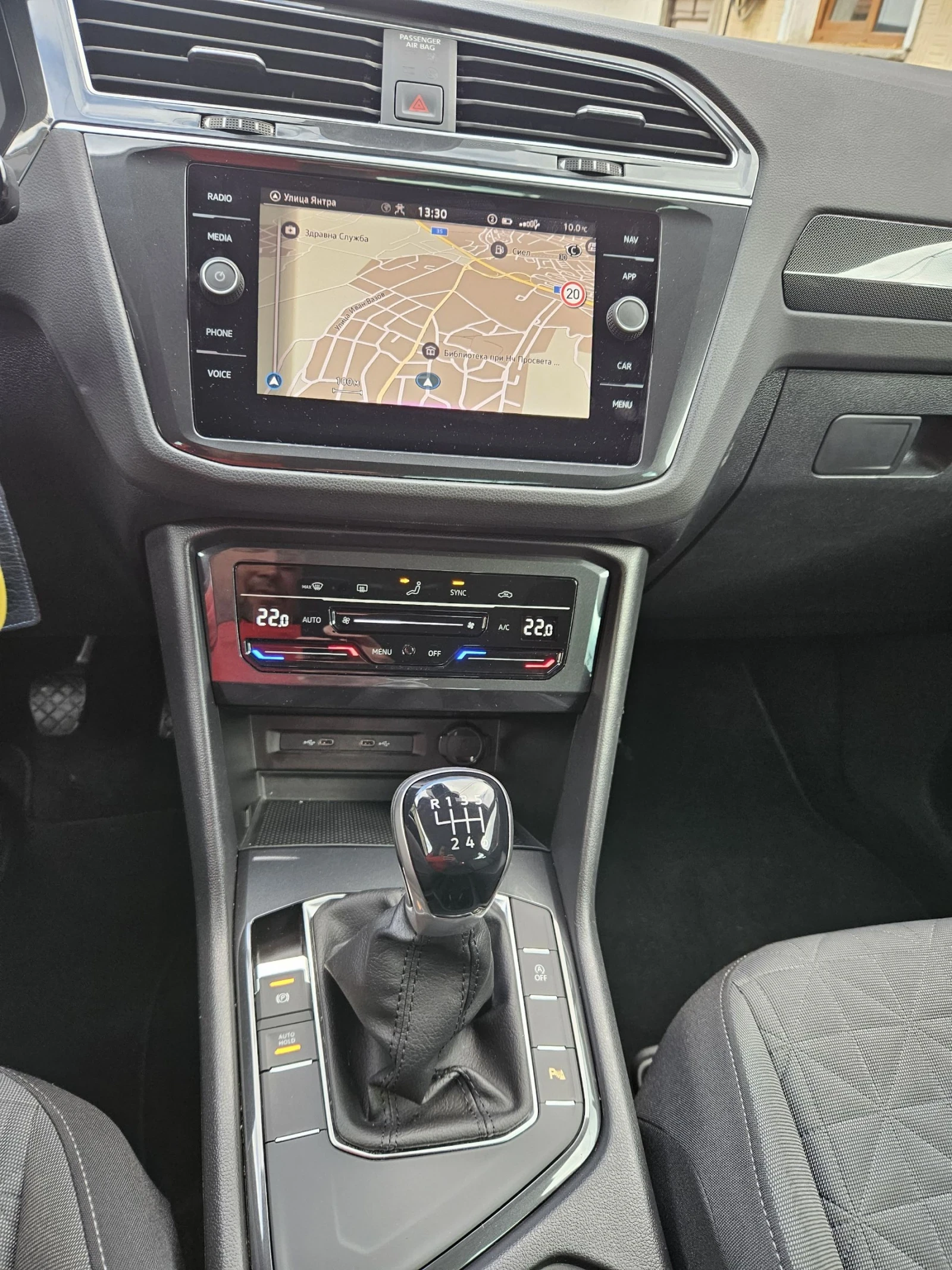 VW Tiguan 2.0TDI/122/FACE/2021/РЪЧКА/NARDO, снимка 9 - Автомобили и джипове - 53807487