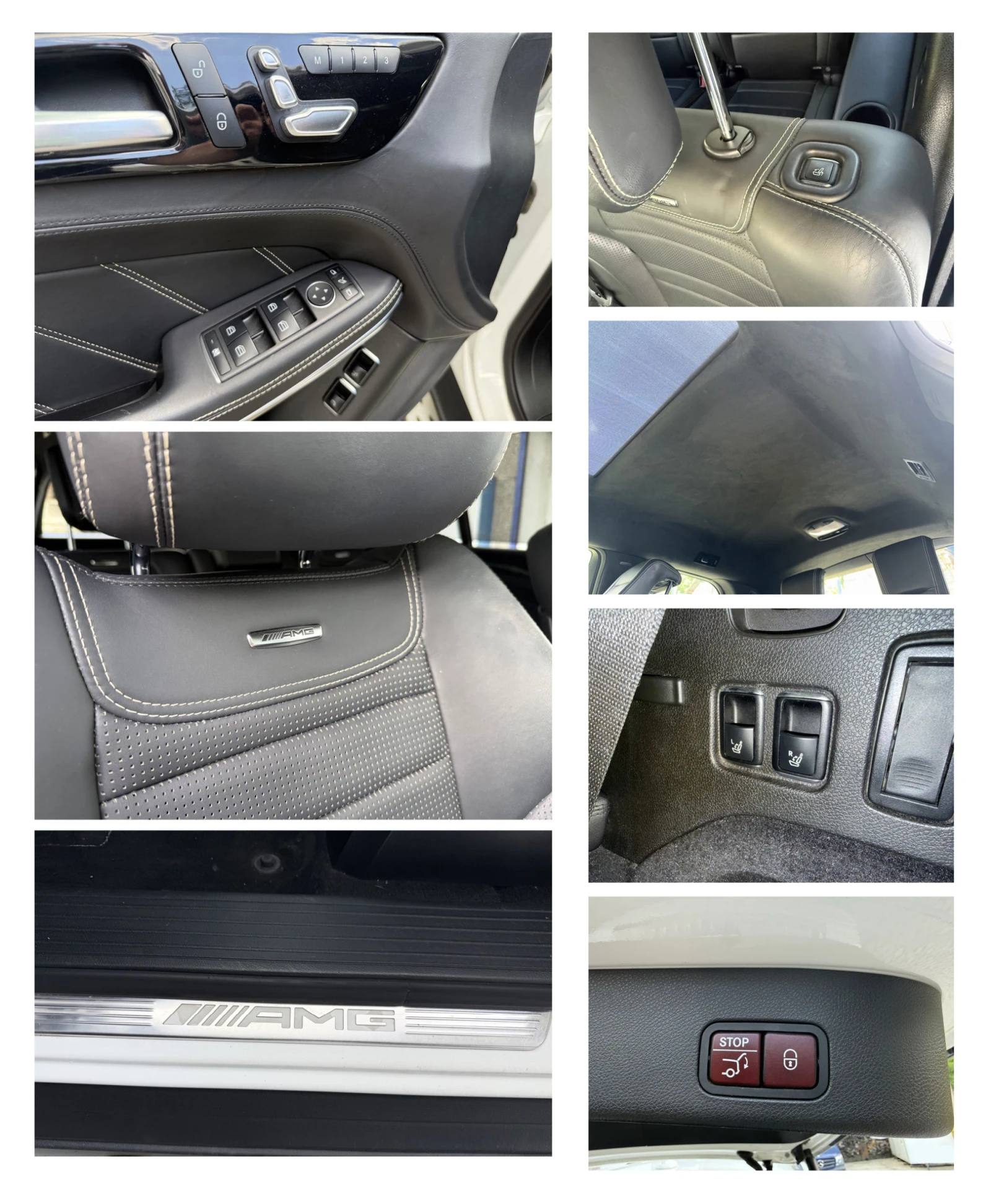 Mercedes-Benz GLS 63 AMG S 585kc, снимка 11 - Автомобили и джипове - 55421719