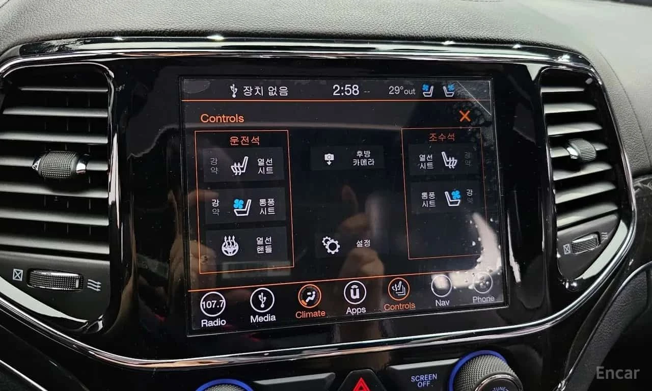 Jeep Cherokee 3.6 Overland| ���������| ���������| �����| ������� | Mobile.bg � ����������� 15