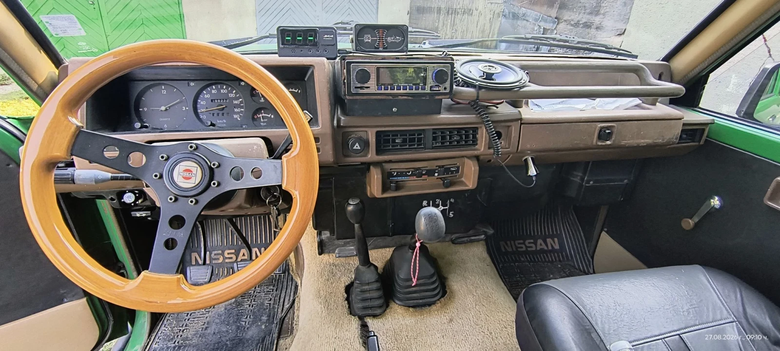 Nissan Patrol К260 2.8D EBRO 4цил. 4х4 , снимка 8 - Автомобили и джипове - 55827445