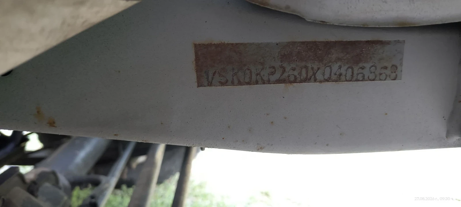 Nissan Patrol К260 2.8D EBRO 4цил. 4х4 , снимка 13 - Автомобили и джипове - 55827445