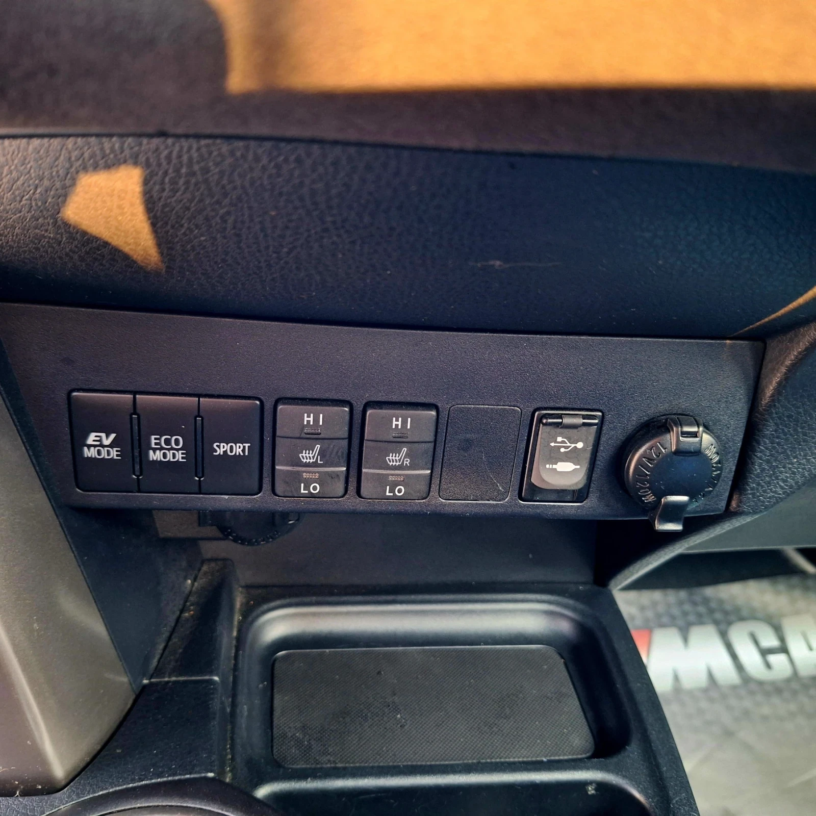 Toyota Rav4 Гаранция4х4 дистроник KYLESS кожа EXCLUSIV 2.5 хиб, снимка 11 - Автомобили и джипове - 55968863