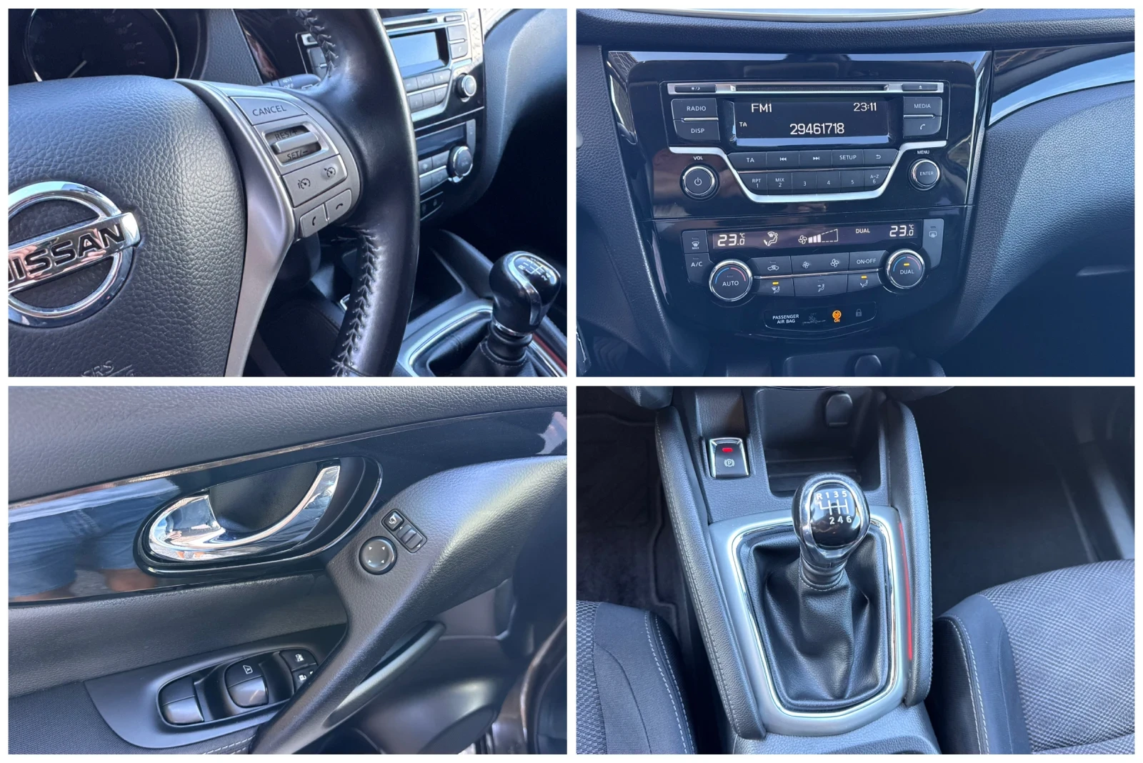 Nissan Qashqai 1.2DIG-T 115кс 6ск* ПЕРФЕКТЕН* , снимка 15 - Автомобили и джипове - 55985201