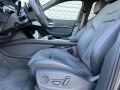Audi Q8 Sportback e-tron 55 S line - изображение 8