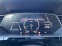Обява за продажба на Audi Q8 Sportback e-tron 55 S line ~ 185 499 лв. - изображение 9