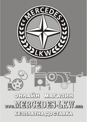 Mercedes-Benz 310 310 и 210 на части, снимка 16