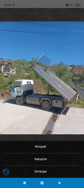     Hyundai H