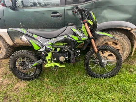 Поръчкови Други  - изображение 1