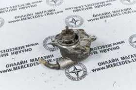 ВАКУУМ ПОМПА ОМ646, снимка 1