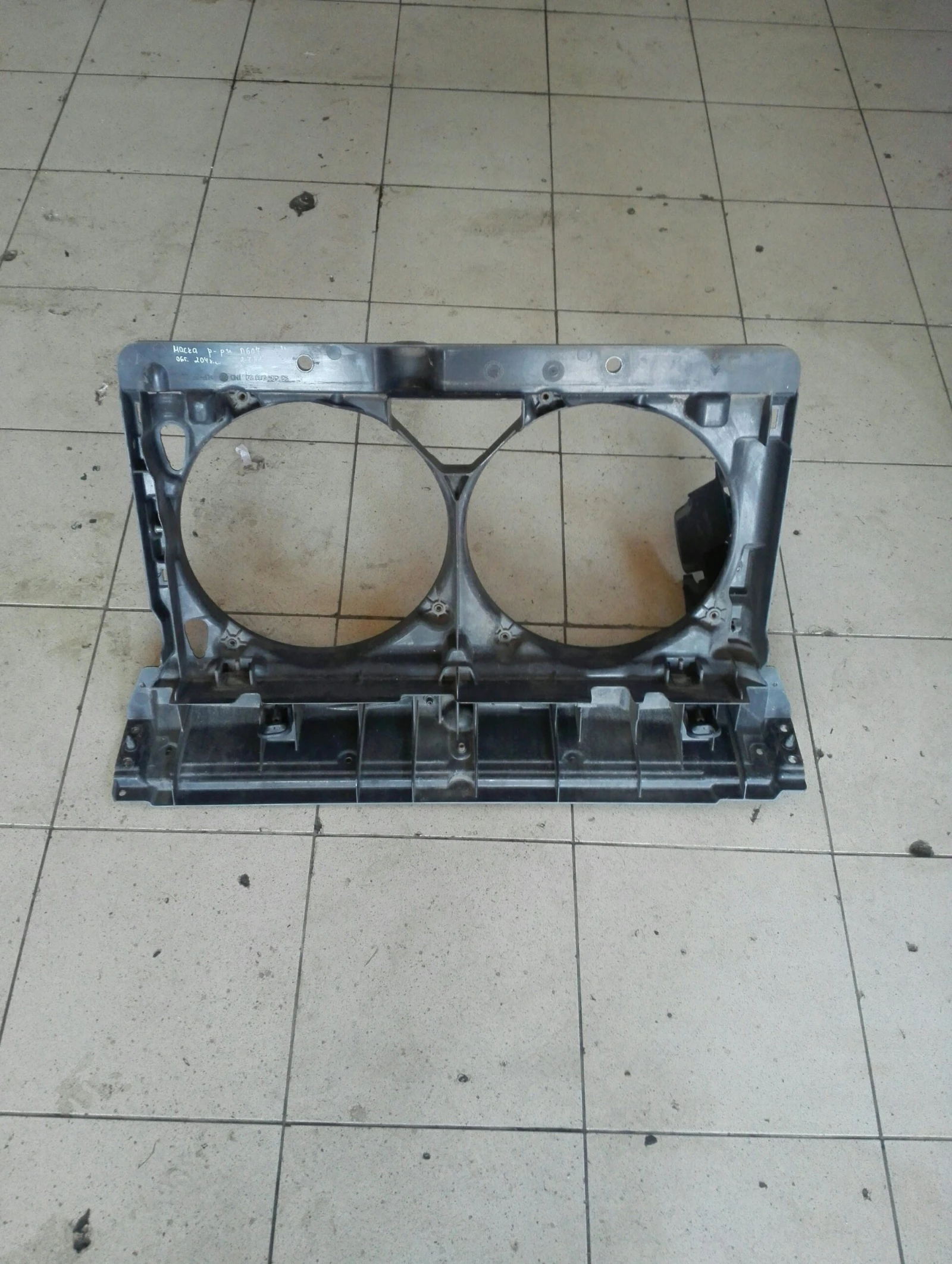    607 2.7 | Mobile.bg   1