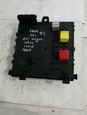 Модул бси (bsi) Сааб 9-3 заден, снимка 1 - Части - 49068805