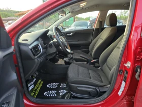 Kia Rio 1.25 i 84 К.С. КЛИМА / НАПЪЛНО ОБСЛУЖЕН , снимка 9
