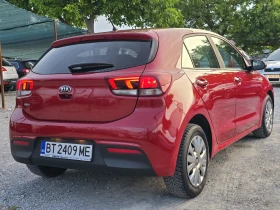Kia Rio 1.25 i 84 К.С. КЛИМА / НАПЪЛНО ОБСЛУЖЕН , снимка 4