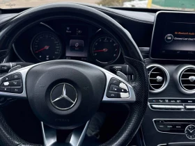 Mercedes-Benz C 400 РЕГИСТРАЦИЯ & ОБСЛУЖВАНЕ, снимка 8