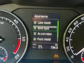 Skoda Superb 2.0/190/Кожа/DSG/Дистроник/NAVI/CARPLAY/Led, снимка 11