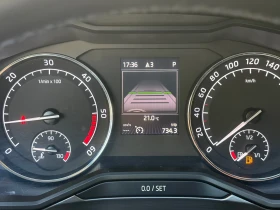 Skoda Superb 2.0/190/Кожа/DSG/Дистроник/NAVI/CARPLAY/Led, снимка 12