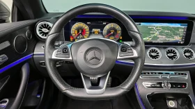 Mercedes-Benz E 220 AMG PK* DIGITAL* HEAD-UP* KEYLESS* КРАЙАН ЦЕНА, снимка 6