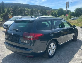 Citroen C5 2.0hdi tourer exclusive , снимка 6
