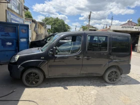 Fiat Doblo, снимка 1