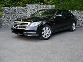Обява за продажба на Mercedes-Benz S 600 L VR9 GUARD * БРОНИРАН * 1300 km!!! ~ 874 320 лв. - изображение 1
