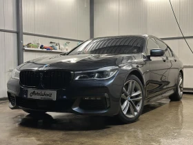 BMW 750 xDrive M-Paket, снимка 3