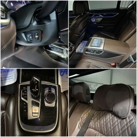 BMW 750 xDrive M-Paket, снимка 17