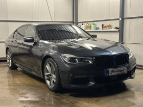 BMW 750 xDrive M-Paket, снимка 1