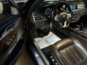 BMW 750 xDrive M-Paket, снимка 8