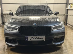 BMW 750 xDrive M-Paket, снимка 2