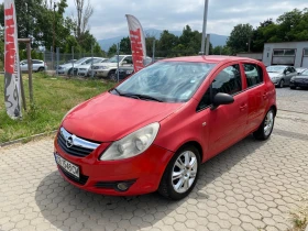     Opel Corsa 1.3CDTi/
