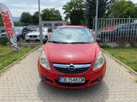     Opel Corsa 1.3CDTi/