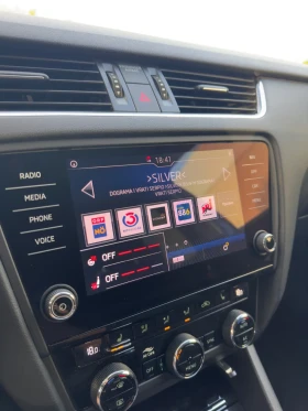 Обява за продажба на Skoda Octavia Distronic| Full LED| /Camera/| DSG| CarPlay|  ~19 999 лв. - изображение 7