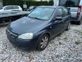Opel Corsa 1.2TwinPort