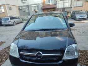     Opel Meriva Opel Meriva 1.4 16V