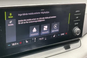 Skoda Octavia 1.5 GTECH  - 19999 лв. / 10225.33 € - 27069807 10