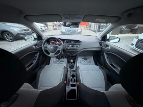 Hyundai I20 1.2i E6 73km! - 15950 лв. / 8155.11 € - 92007960 9