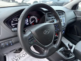 Hyundai I20 1.2i E6 73km! - 15950 лв. / 8155.11 € - 92007960 13