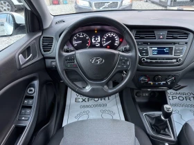 Hyundai I20 1.2i E6 73km! - 15950 лв. / 8155.11 € - 92007960 14
