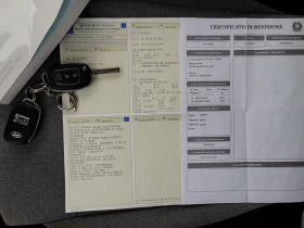 Hyundai I20 1.2i E6 73km! - 15950 лв. / 8155.11 € - 92007960 15