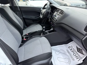 Hyundai I20 1.2i E6 73km! - 15950 лв. / 8155.11 € - 92007960 8
