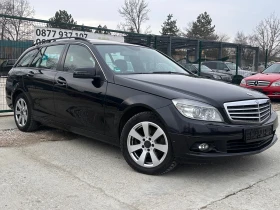 Mercedes-Benz C 220 OM646 - 4000 € / 7823.32 лв. - 36635255 8
