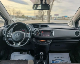 Toyota Yaris 1.4 90 К.С. ДИЗЕЛ!  - 5499 € / 10755.11 лв. - 60705649 13