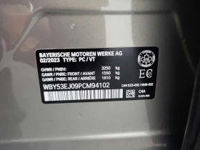 BMW i7 XDRIVE60* АМБИЕНТ * SWAROWSKI* HEADUP* 360, снимка 14 - Автомобили и джипове - 53648245