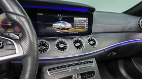 Mercedes-Benz E 220 AMG PK* DIGITAL* HEAD-UP* KEYLESS* ������ ���� | Mobile.bg � ����� ������ 12