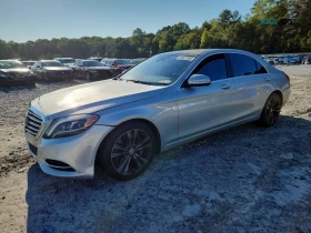 Mercedes-Benz S 550 4MATIC* АвтоКредит* (ЦЕНА ДО БГ)