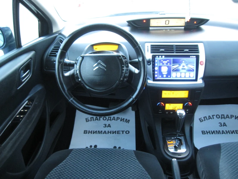 Citroen C4 1, 6-Автомат, снимка 7 - Автомобили и джипове - 47453327